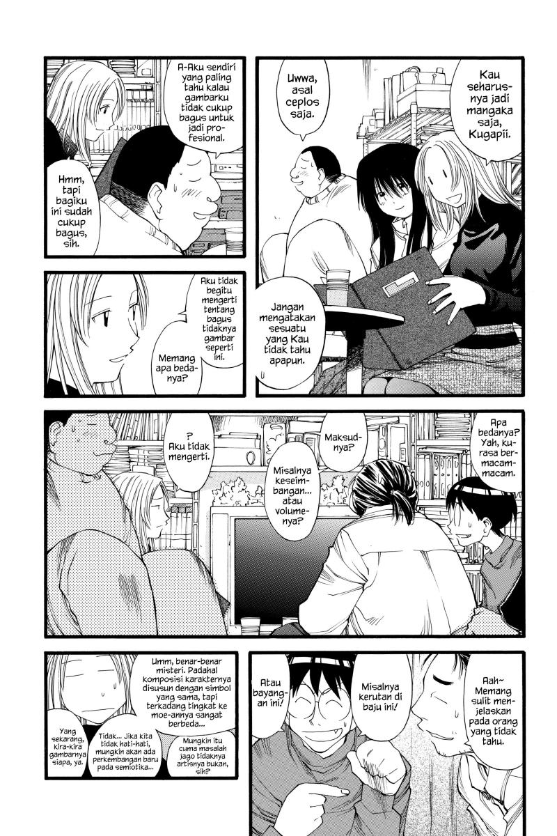 Genshiken – The Society for the Study of Modern Visual Culture Chapter 20 - halaman 6