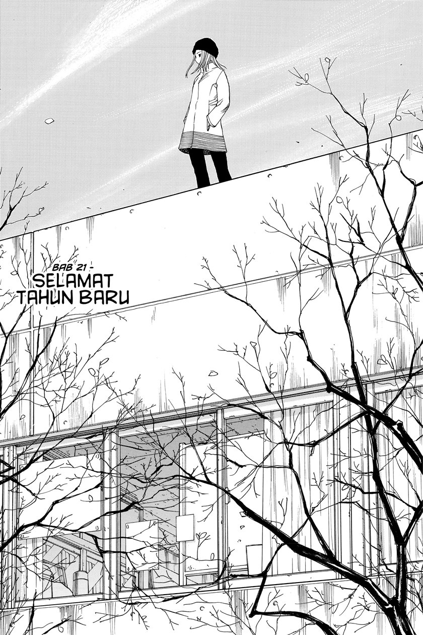 Genshiken – The Society for the Study of Modern Visual Culture Chapter 21 - halaman 1
