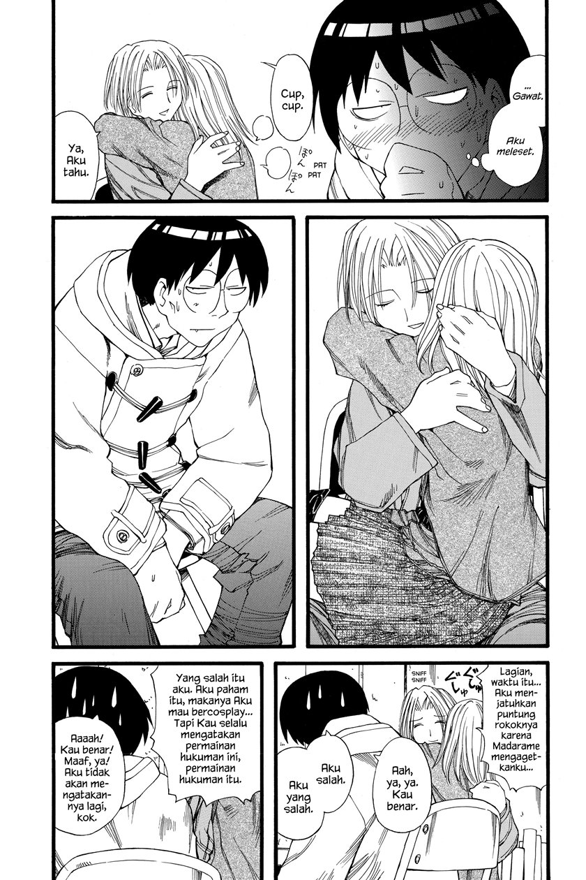 Genshiken – The Society for the Study of Modern Visual Culture Chapter 21 - halaman 14