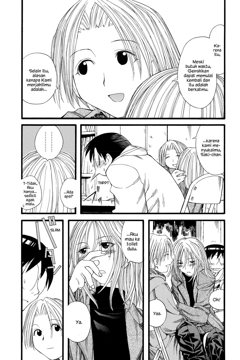 Genshiken – The Society for the Study of Modern Visual Culture Chapter 21 - halaman 16