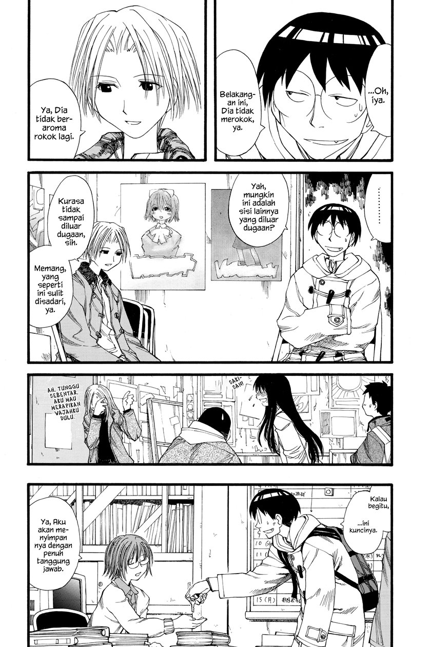 Genshiken – The Society for the Study of Modern Visual Culture Chapter 21 - halaman 17