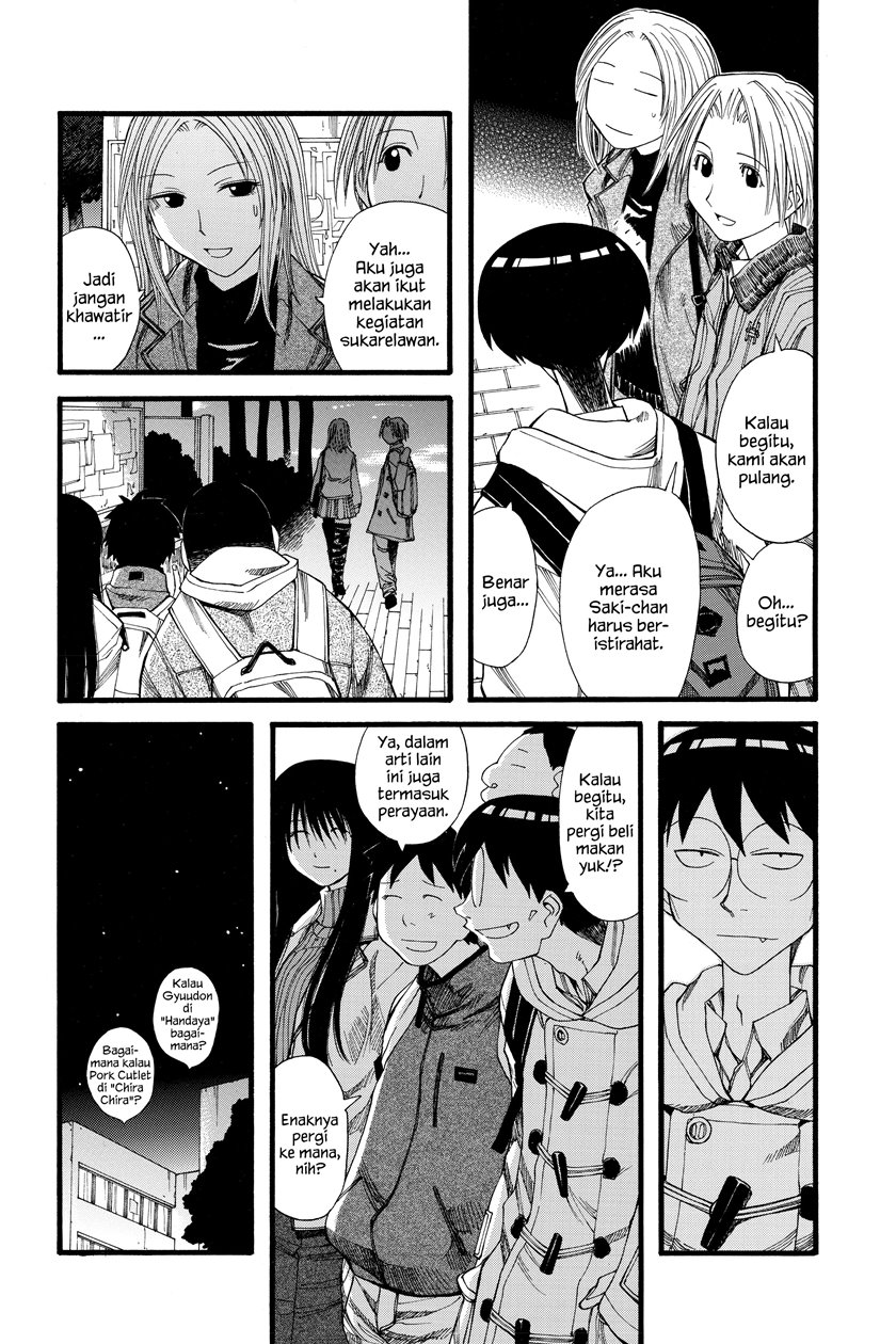 Genshiken – The Society for the Study of Modern Visual Culture Chapter 21 - halaman 19