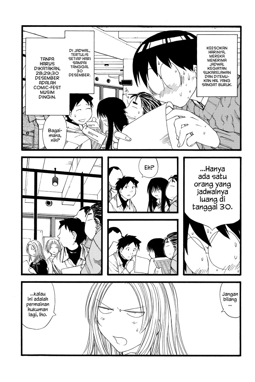 Genshiken – The Society for the Study of Modern Visual Culture Chapter 21 - halaman 20