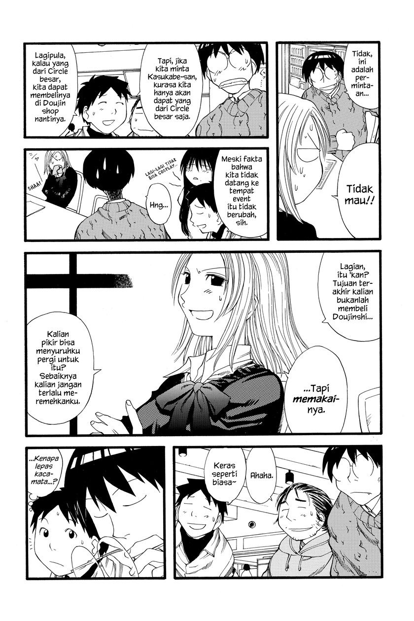 Genshiken – The Society for the Study of Modern Visual Culture Chapter 21 - halaman 21