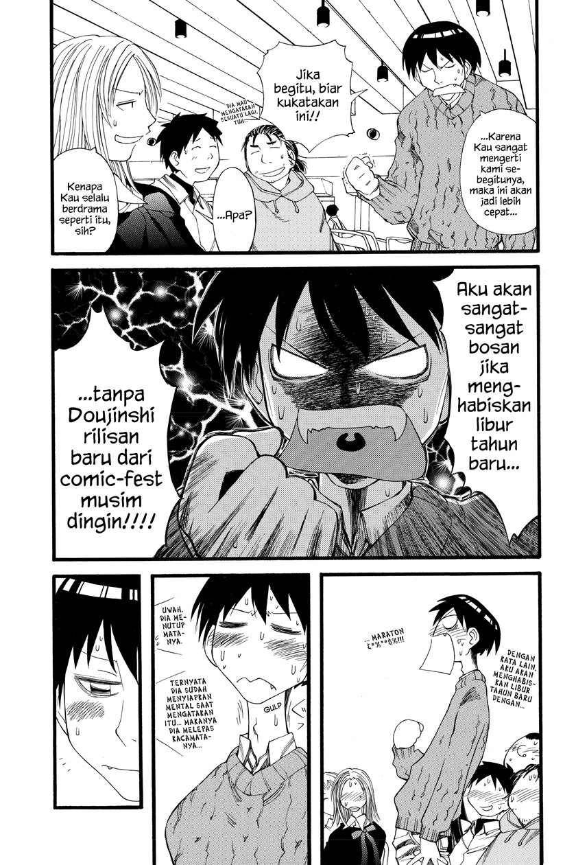 Genshiken – The Society for the Study of Modern Visual Culture Chapter 21 - halaman 22