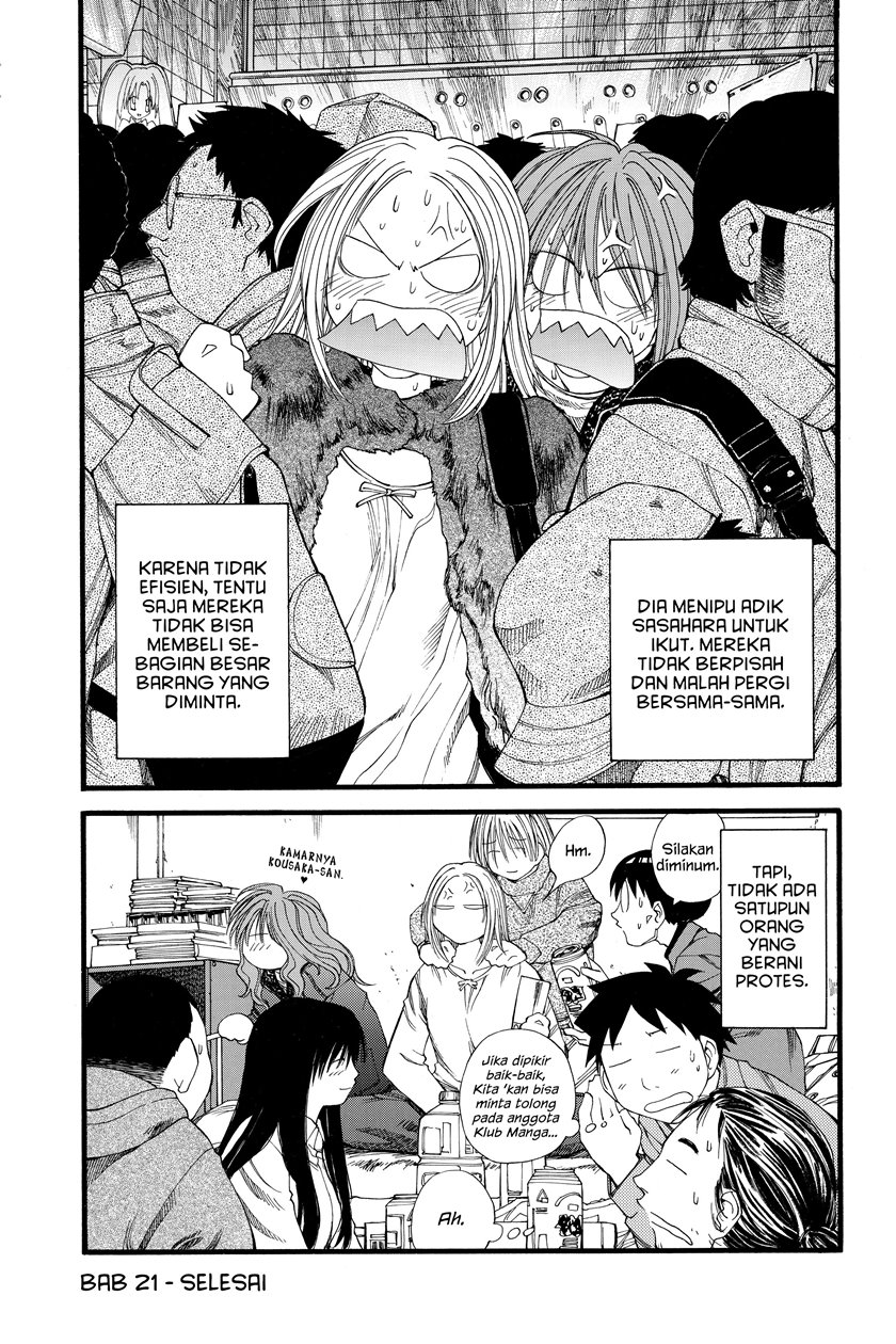 Genshiken – The Society for the Study of Modern Visual Culture Chapter 21 - halaman 24