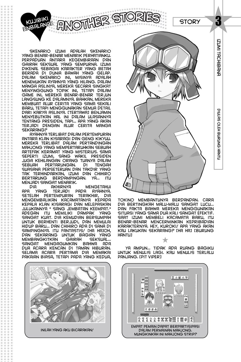 Genshiken – The Society for the Study of Modern Visual Culture Chapter 21 - halaman 25