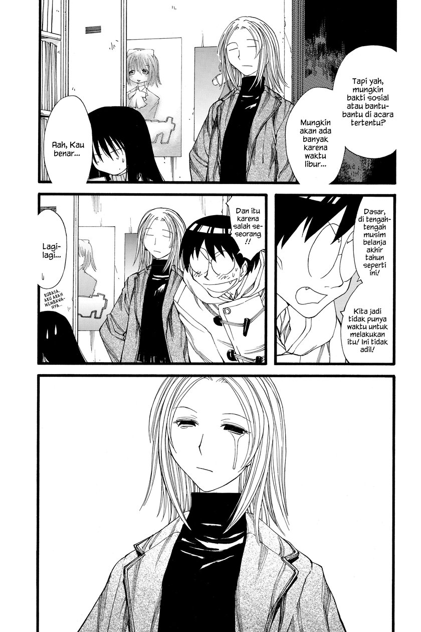Genshiken – The Society for the Study of Modern Visual Culture Chapter 21 - halaman 8