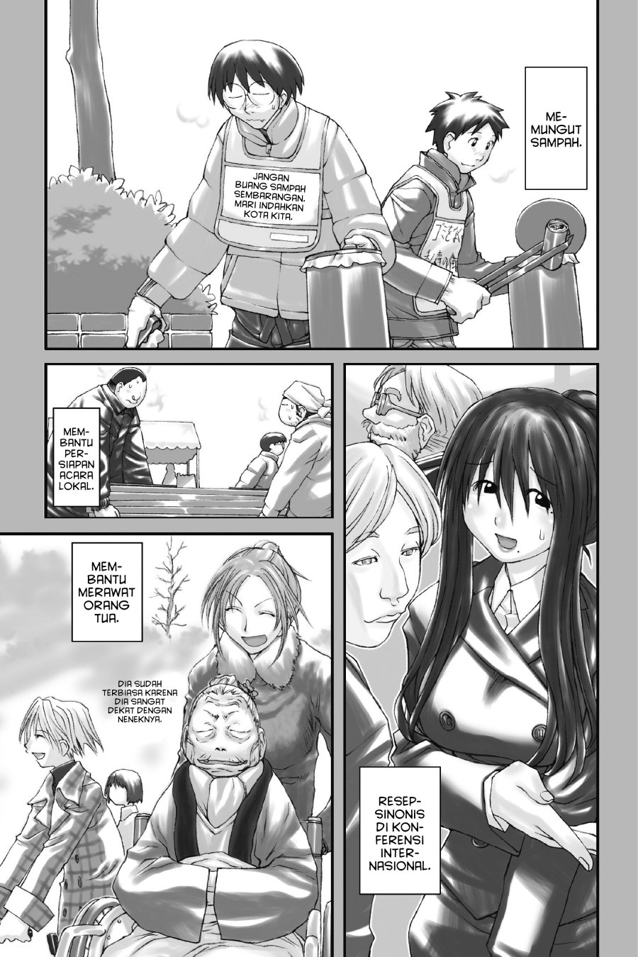 Genshiken – The Society for the Study of Modern Visual Culture Chapter 22 - halaman 1
