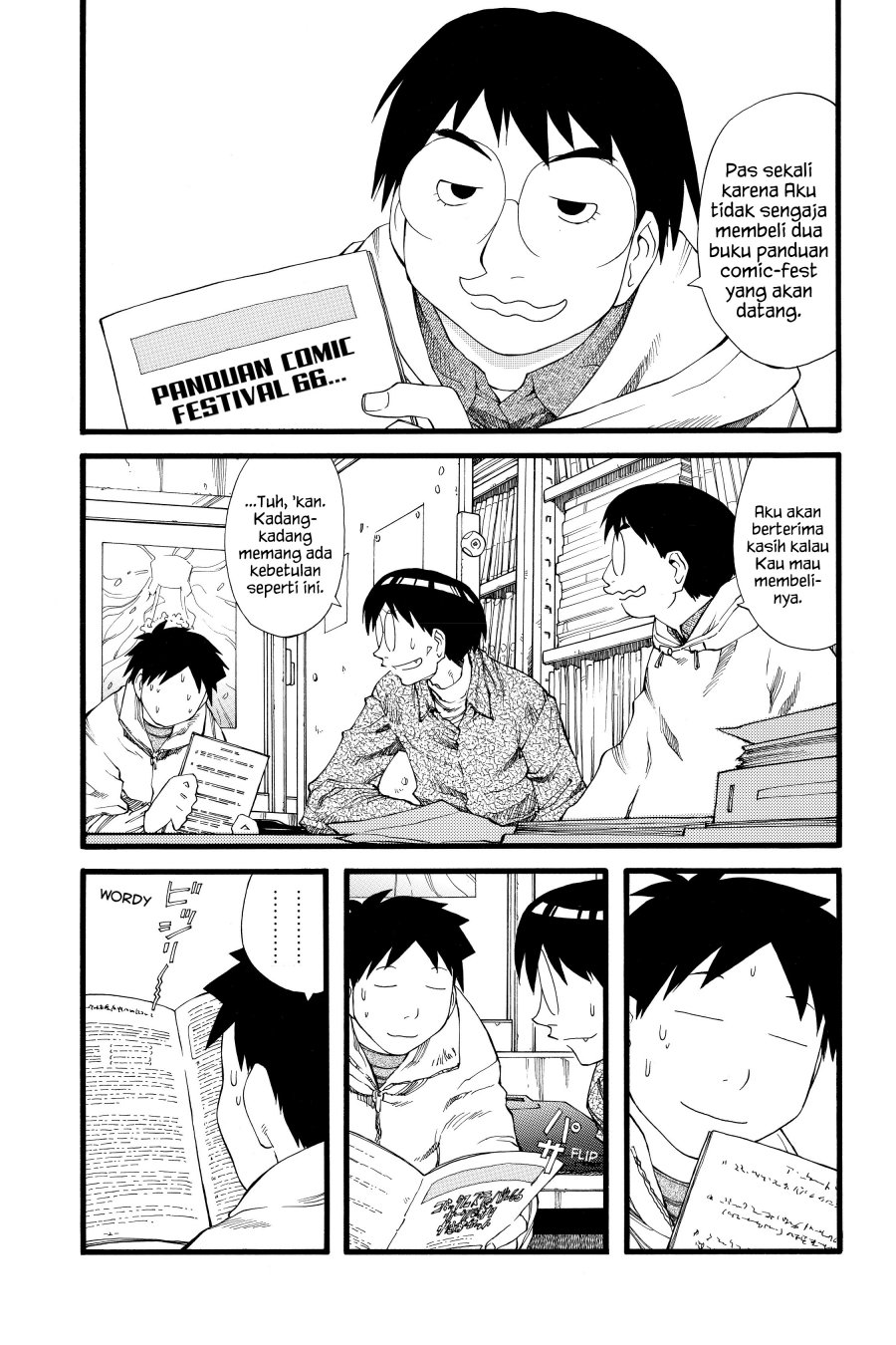 Genshiken – The Society for the Study of Modern Visual Culture Chapter 22 - halaman 11
