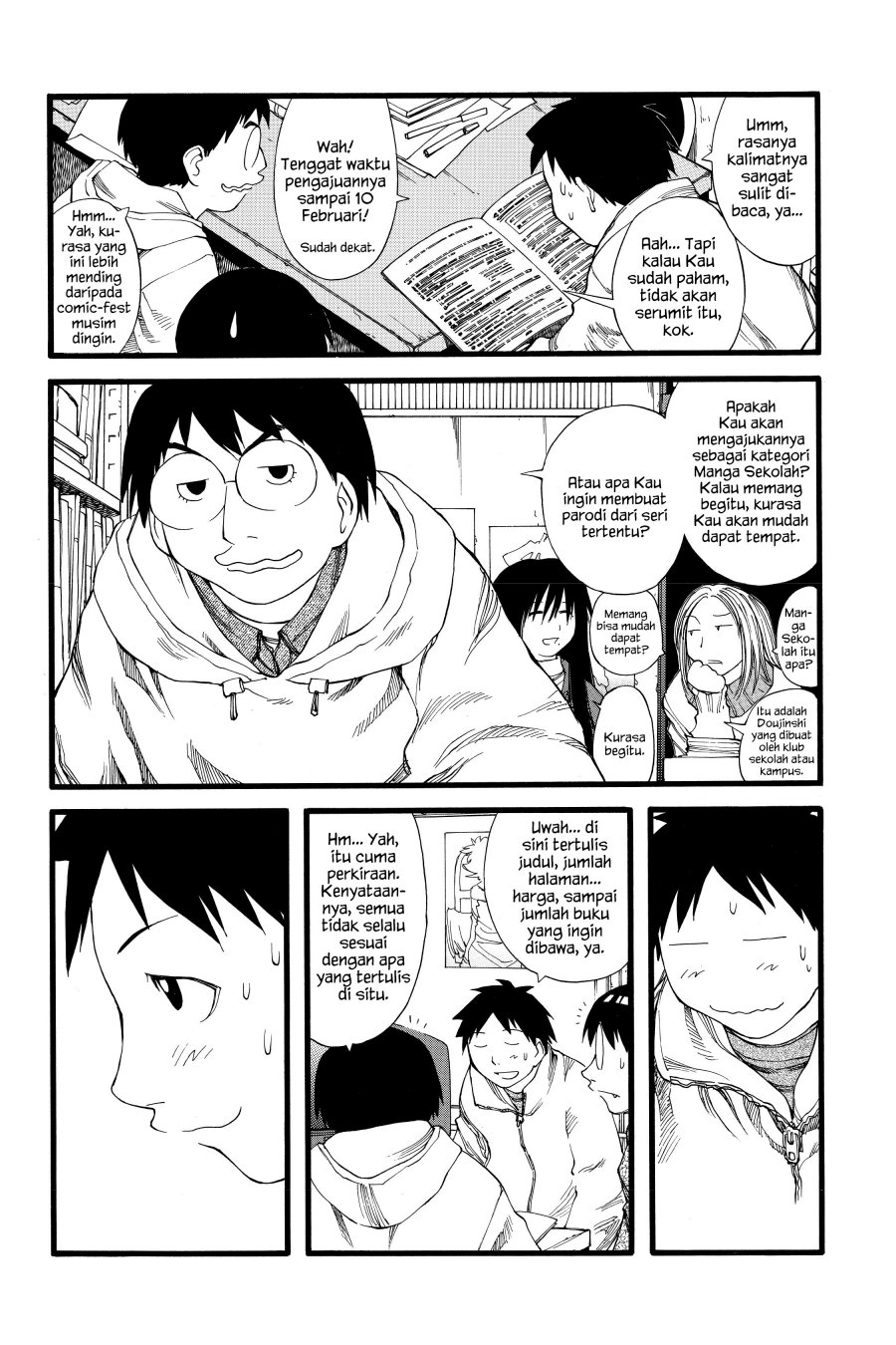 Genshiken – The Society for the Study of Modern Visual Culture Chapter 22 - halaman 12