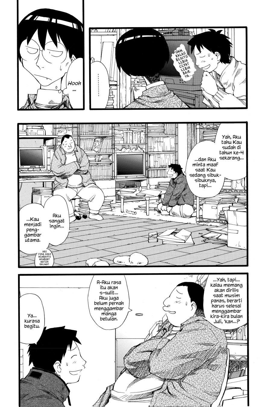 Genshiken – The Society for the Study of Modern Visual Culture Chapter 22 - halaman 14
