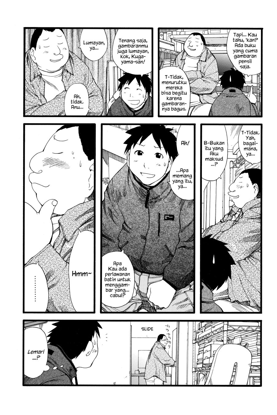 Genshiken – The Society for the Study of Modern Visual Culture Chapter 22 - halaman 15
