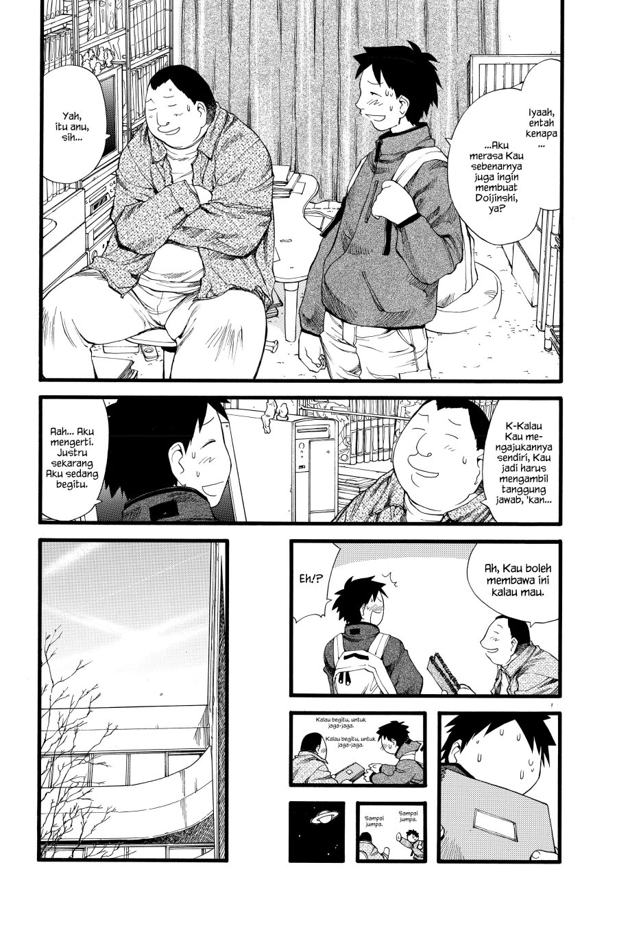 Genshiken – The Society for the Study of Modern Visual Culture Chapter 22 - halaman 18