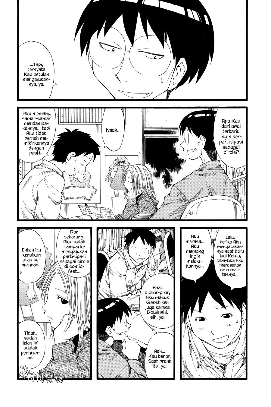 Genshiken – The Society for the Study of Modern Visual Culture Chapter 22 - halaman 20