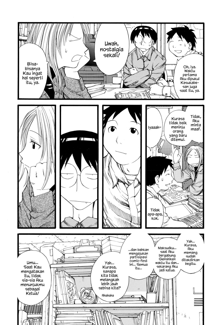 Genshiken – The Society for the Study of Modern Visual Culture Chapter 22 - halaman 21
