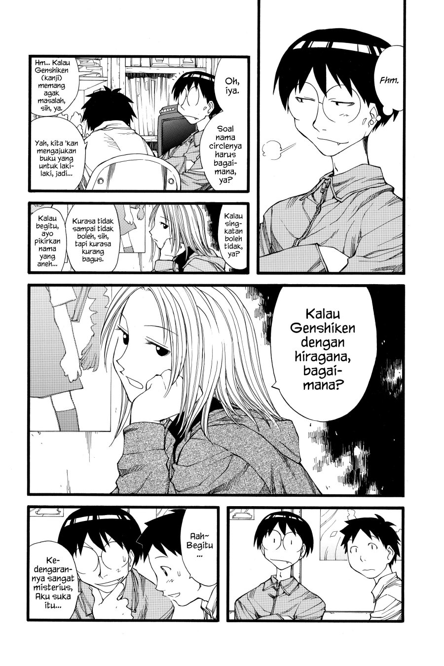 Genshiken – The Society for the Study of Modern Visual Culture Chapter 22 - halaman 22