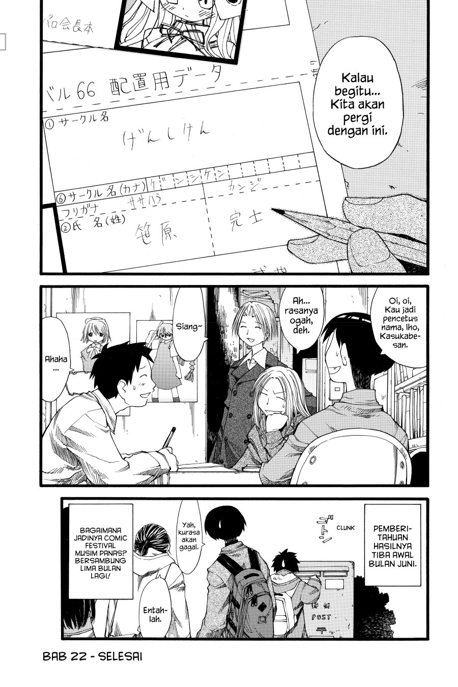 Genshiken – The Society for the Study of Modern Visual Culture Chapter 22 - halaman 23