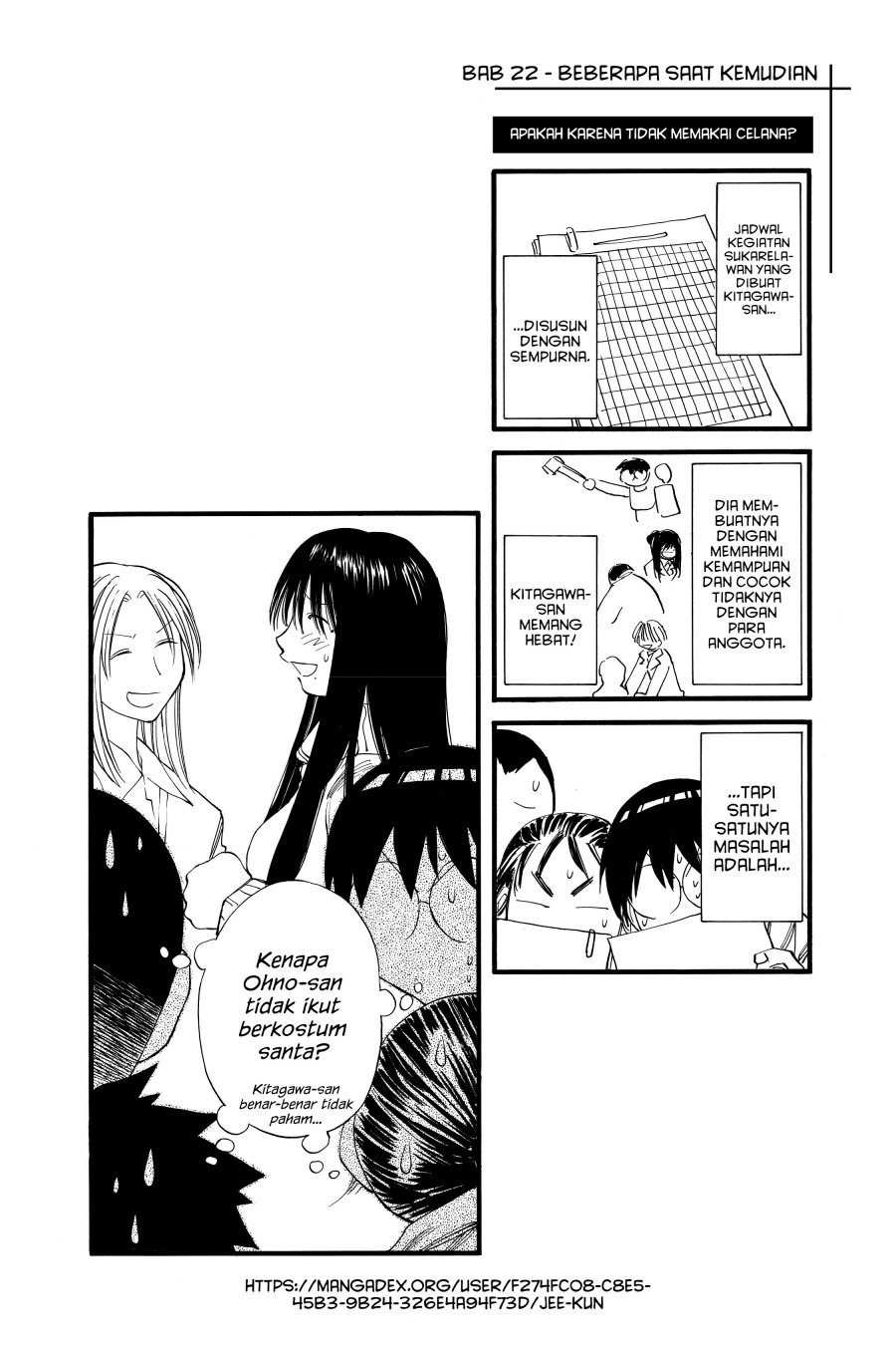 Genshiken – The Society for the Study of Modern Visual Culture Chapter 22 - halaman 25