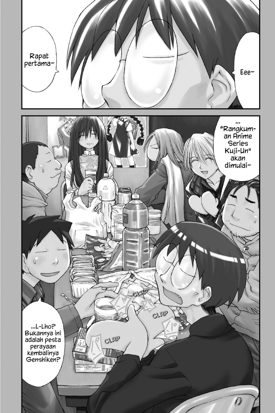 Genshiken – The Society for the Study of Modern Visual Culture Chapter 22 - halaman 3