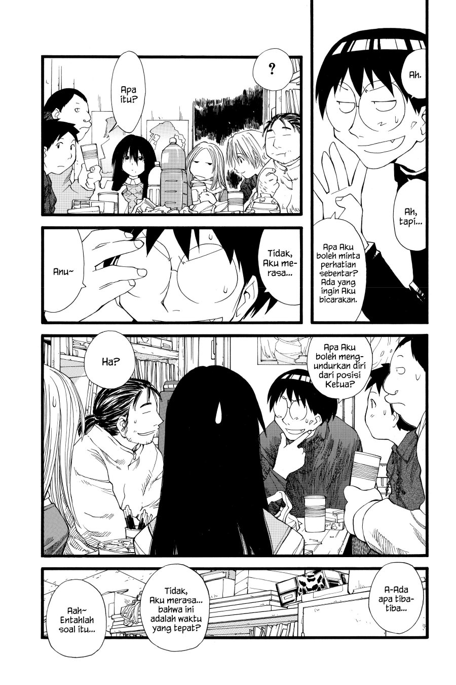 Genshiken – The Society for the Study of Modern Visual Culture Chapter 22 - halaman 5
