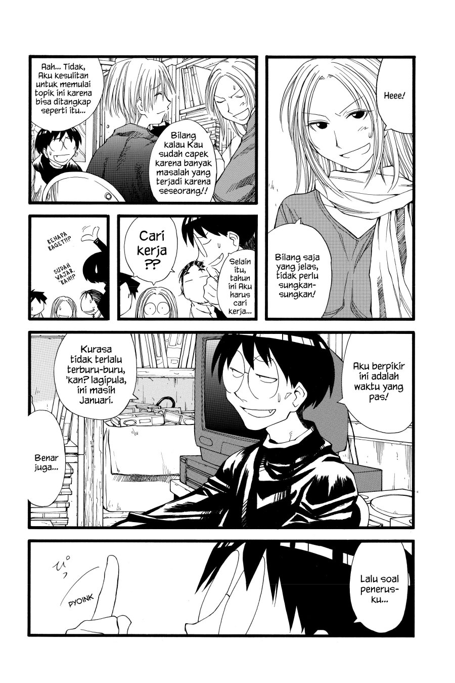 Genshiken – The Society for the Study of Modern Visual Culture Chapter 22 - halaman 6