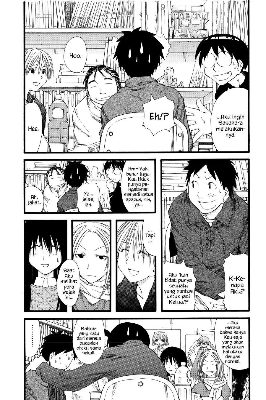 Genshiken – The Society for the Study of Modern Visual Culture Chapter 22 - halaman 7