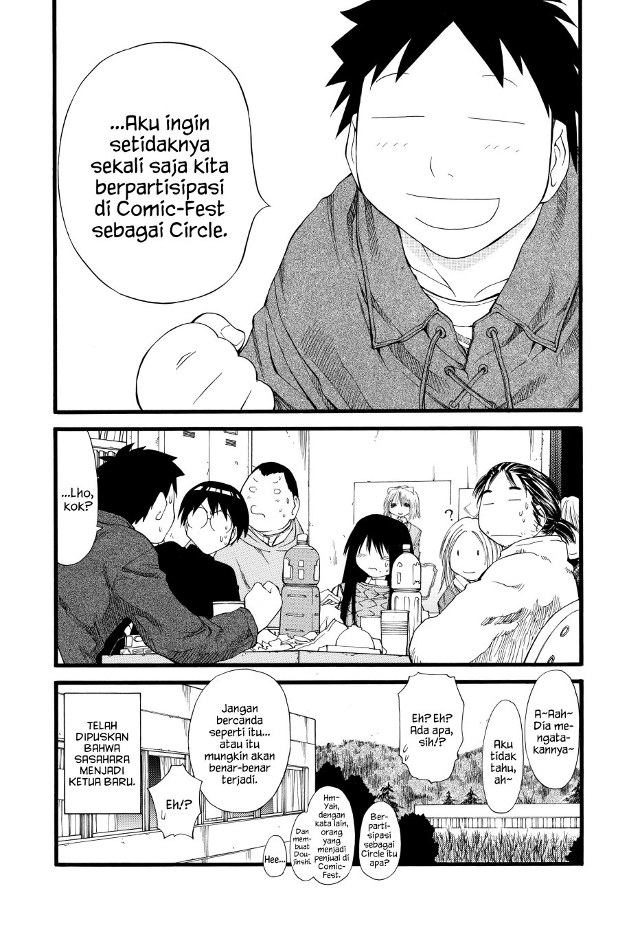 Genshiken – The Society for the Study of Modern Visual Culture Chapter 22 - halaman 9