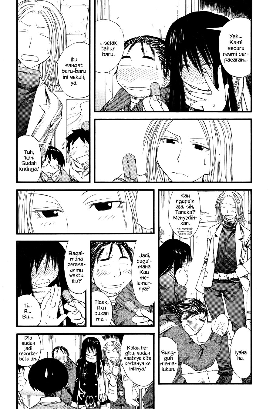 Genshiken – The Society for the Study of Modern Visual Culture Chapter 23 - halaman 11