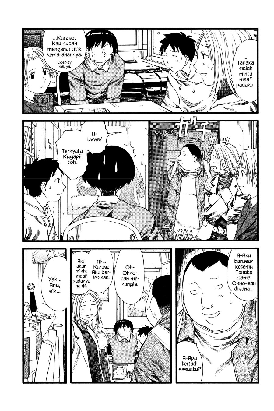 Genshiken – The Society for the Study of Modern Visual Culture Chapter 23 - halaman 14