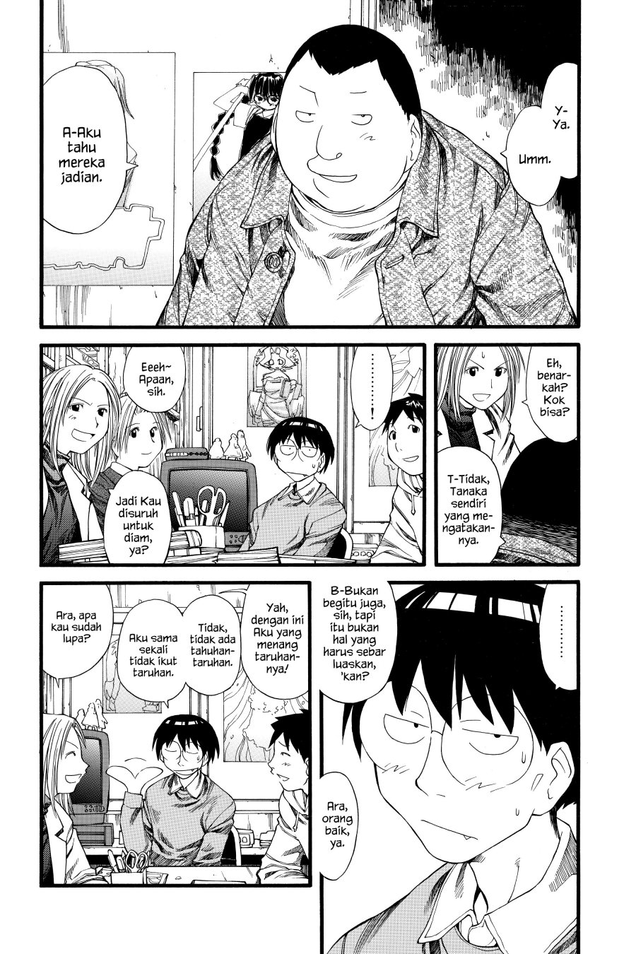 Genshiken – The Society for the Study of Modern Visual Culture Chapter 23 - halaman 15