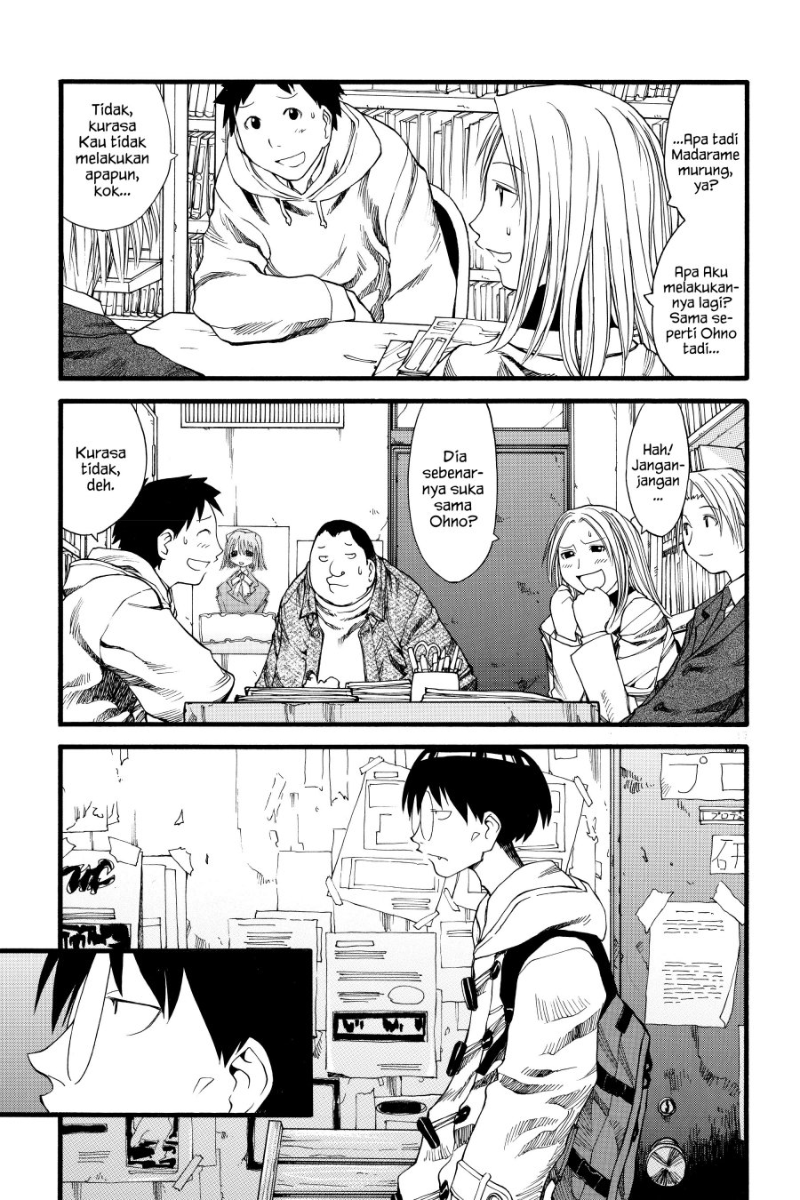 Genshiken – The Society for the Study of Modern Visual Culture Chapter 23 - halaman 17