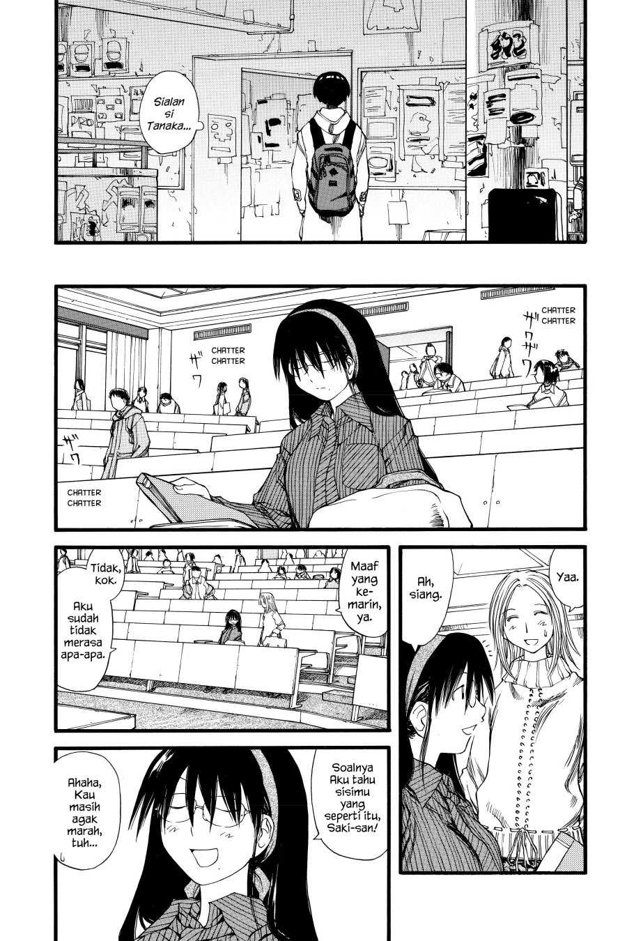Genshiken – The Society for the Study of Modern Visual Culture Chapter 23 - halaman 18
