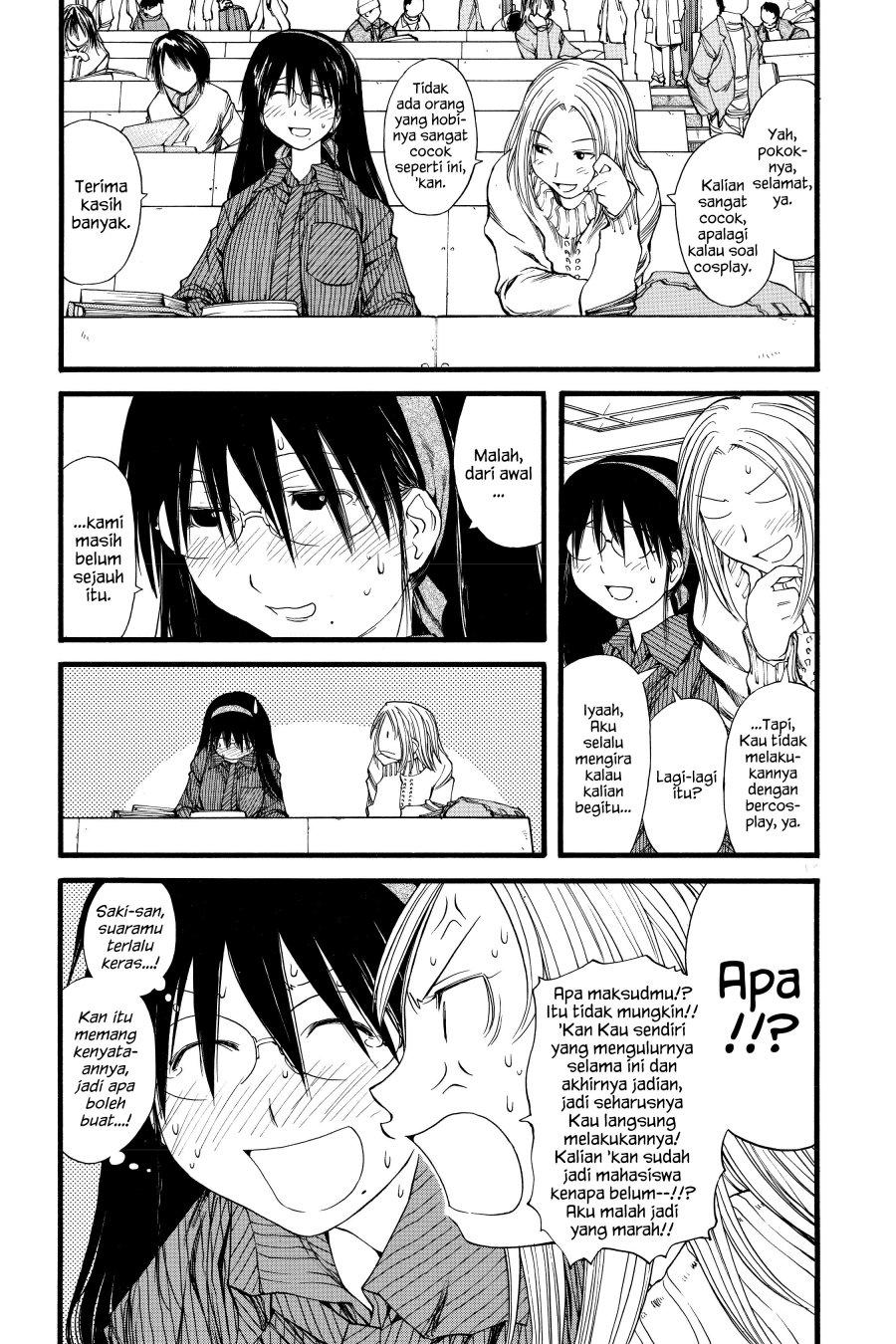 Genshiken – The Society for the Study of Modern Visual Culture Chapter 23 - halaman 19
