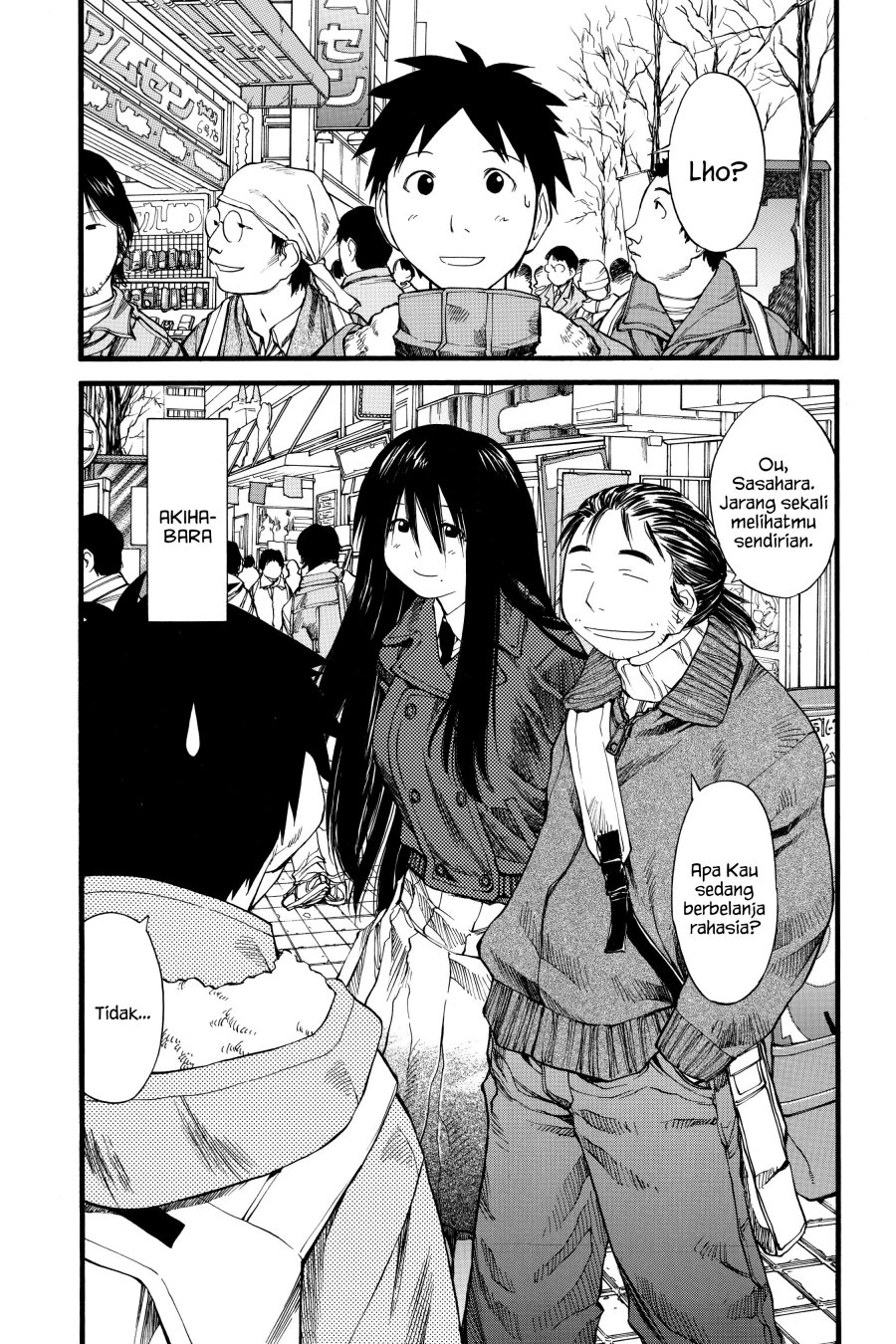 Genshiken – The Society for the Study of Modern Visual Culture Chapter 23 - halaman 2
