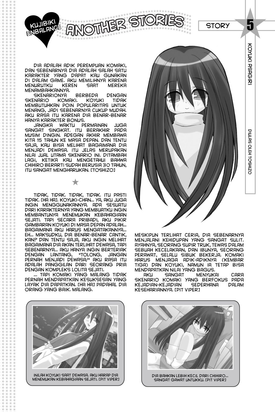 Genshiken – The Society for the Study of Modern Visual Culture Chapter 23 - halaman 25