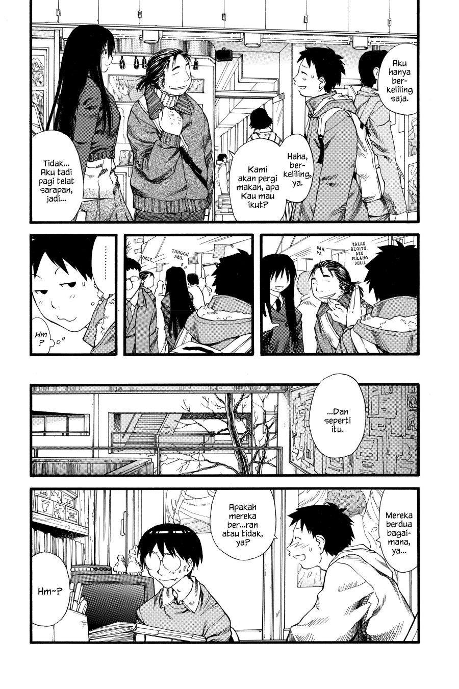 Genshiken – The Society for the Study of Modern Visual Culture Chapter 23 - halaman 3