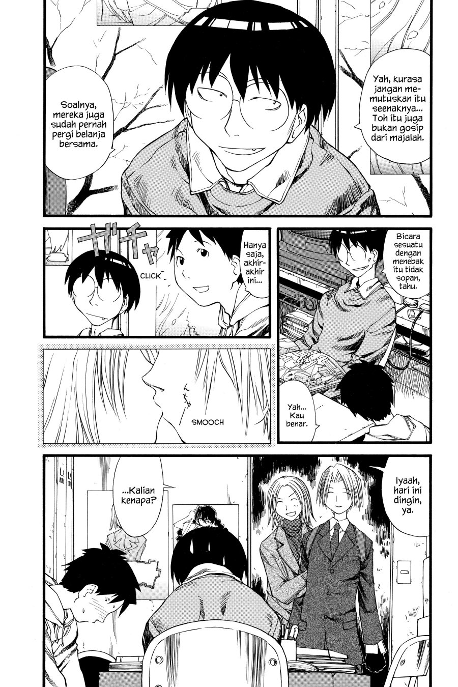 Genshiken – The Society for the Study of Modern Visual Culture Chapter 23 - halaman 4