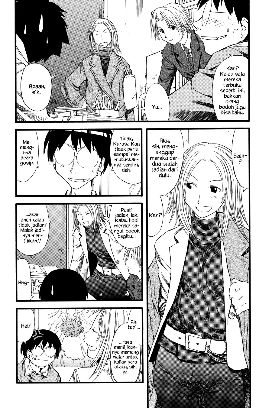 Genshiken – The Society for the Study of Modern Visual Culture Chapter 23 - halaman 5