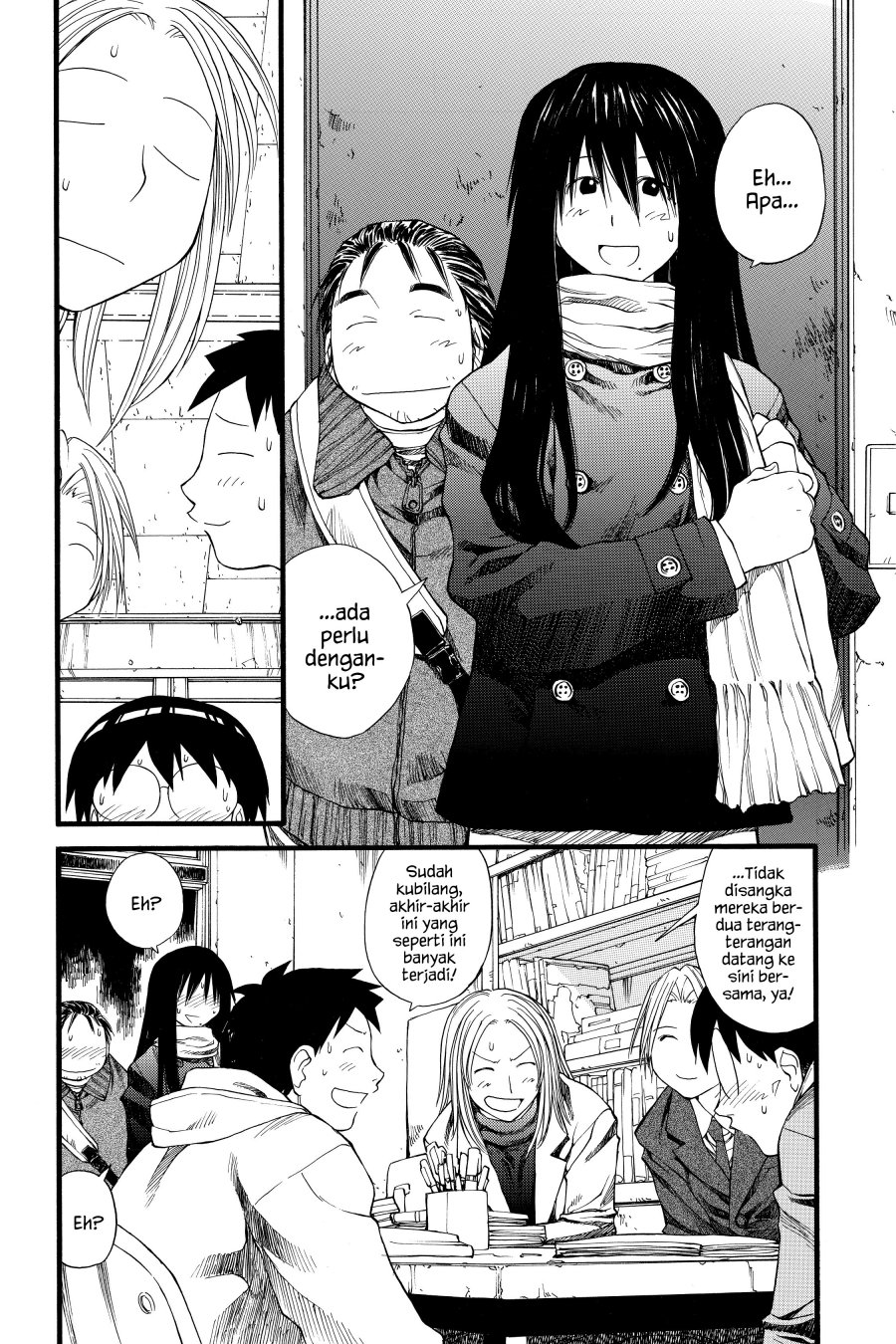 Genshiken – The Society for the Study of Modern Visual Culture Chapter 23 - halaman 7