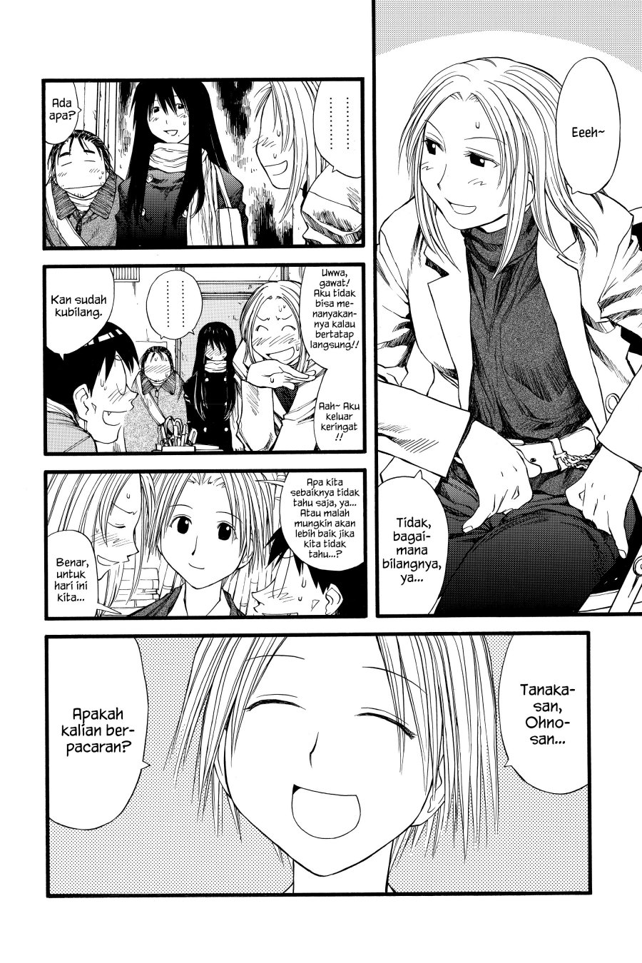 Genshiken – The Society for the Study of Modern Visual Culture Chapter 23 - halaman 8
