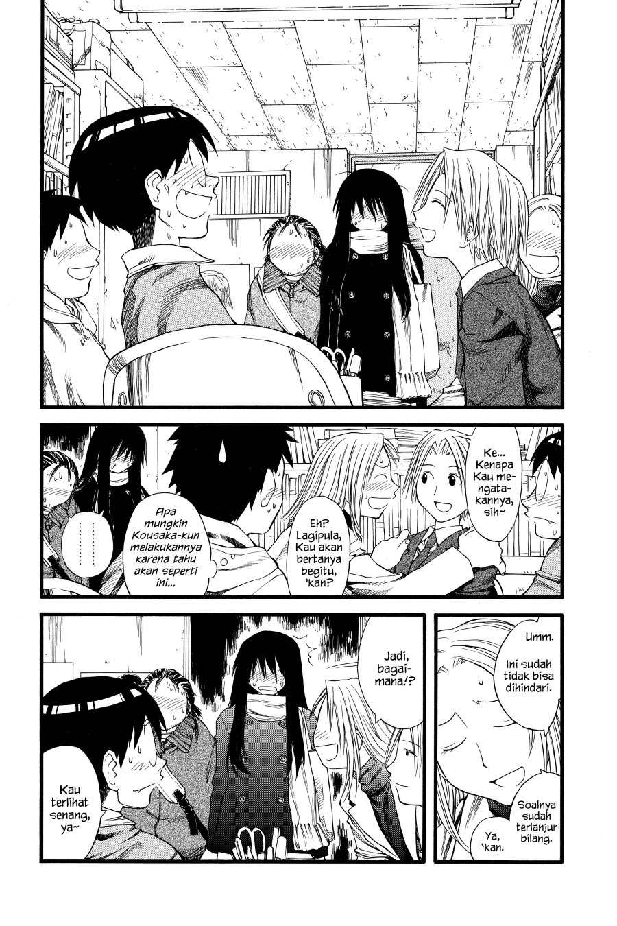 Genshiken – The Society for the Study of Modern Visual Culture Chapter 23 - halaman 9