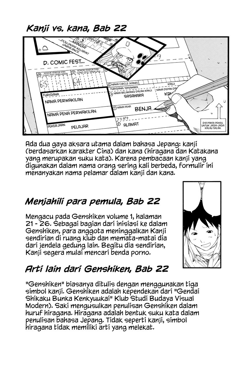 Genshiken – The Society for the Study of Modern Visual Culture Chapter 24.5 - halaman 10