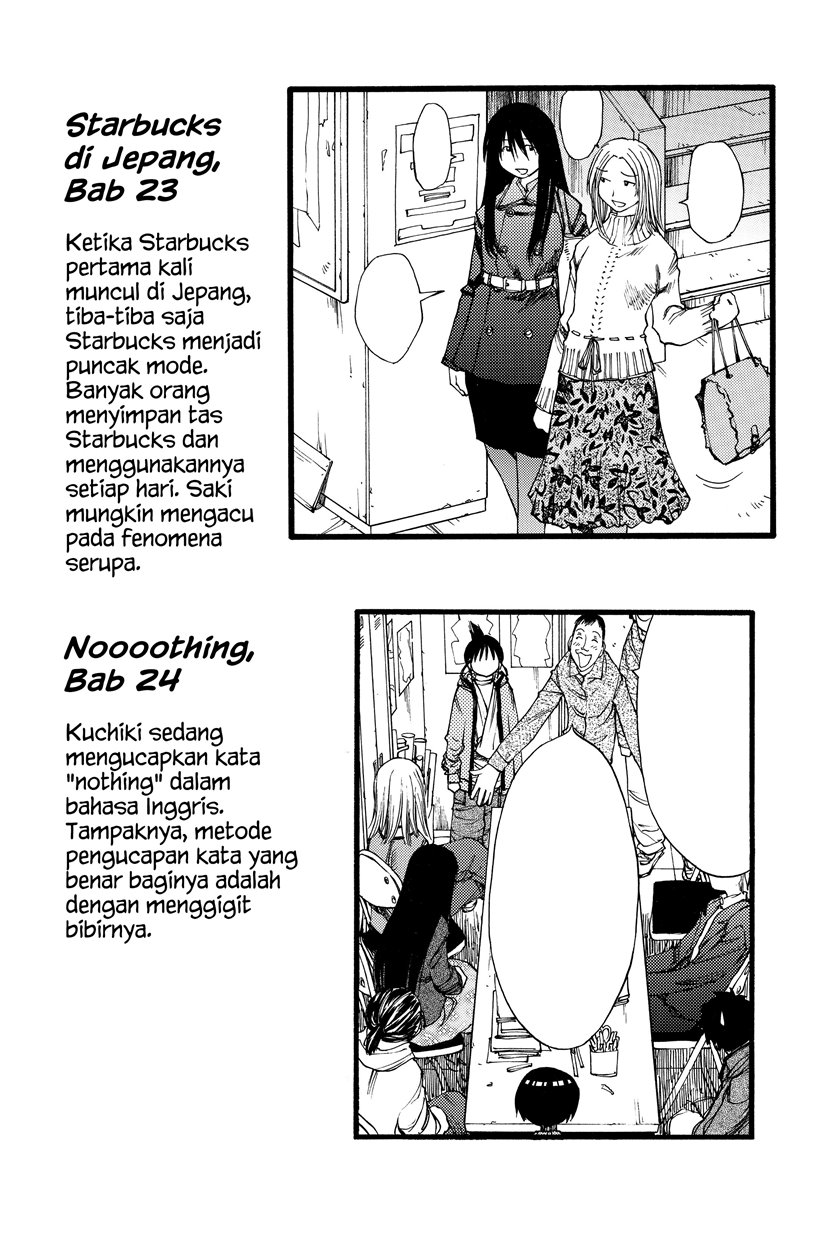 Genshiken – The Society for the Study of Modern Visual Culture Chapter 24.5 - halaman 11