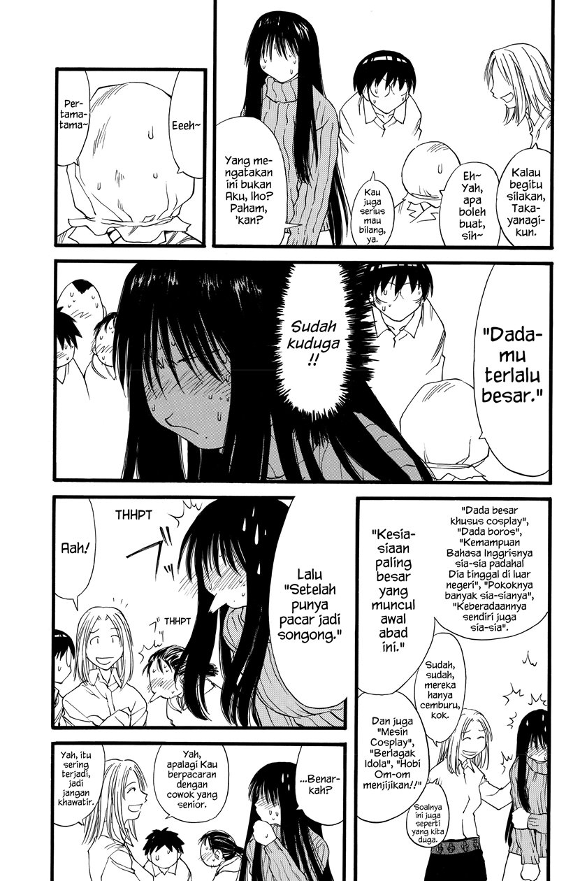 Genshiken – The Society for the Study of Modern Visual Culture Chapter 24.5 - halaman 2