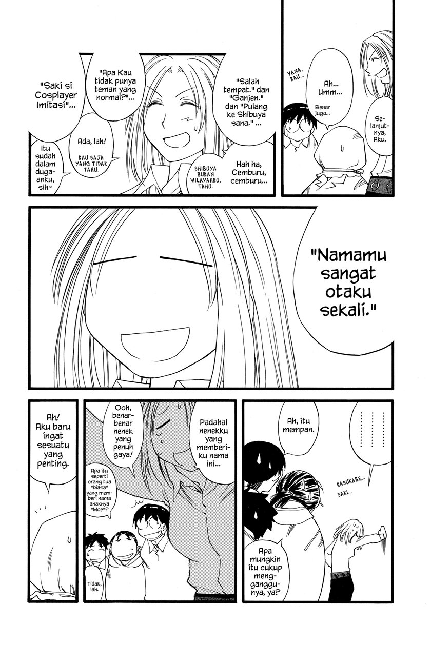 Genshiken – The Society for the Study of Modern Visual Culture Chapter 24.5 - halaman 3