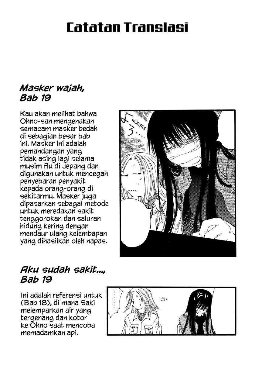 Genshiken – The Society for the Study of Modern Visual Culture Chapter 24.5 - halaman 8