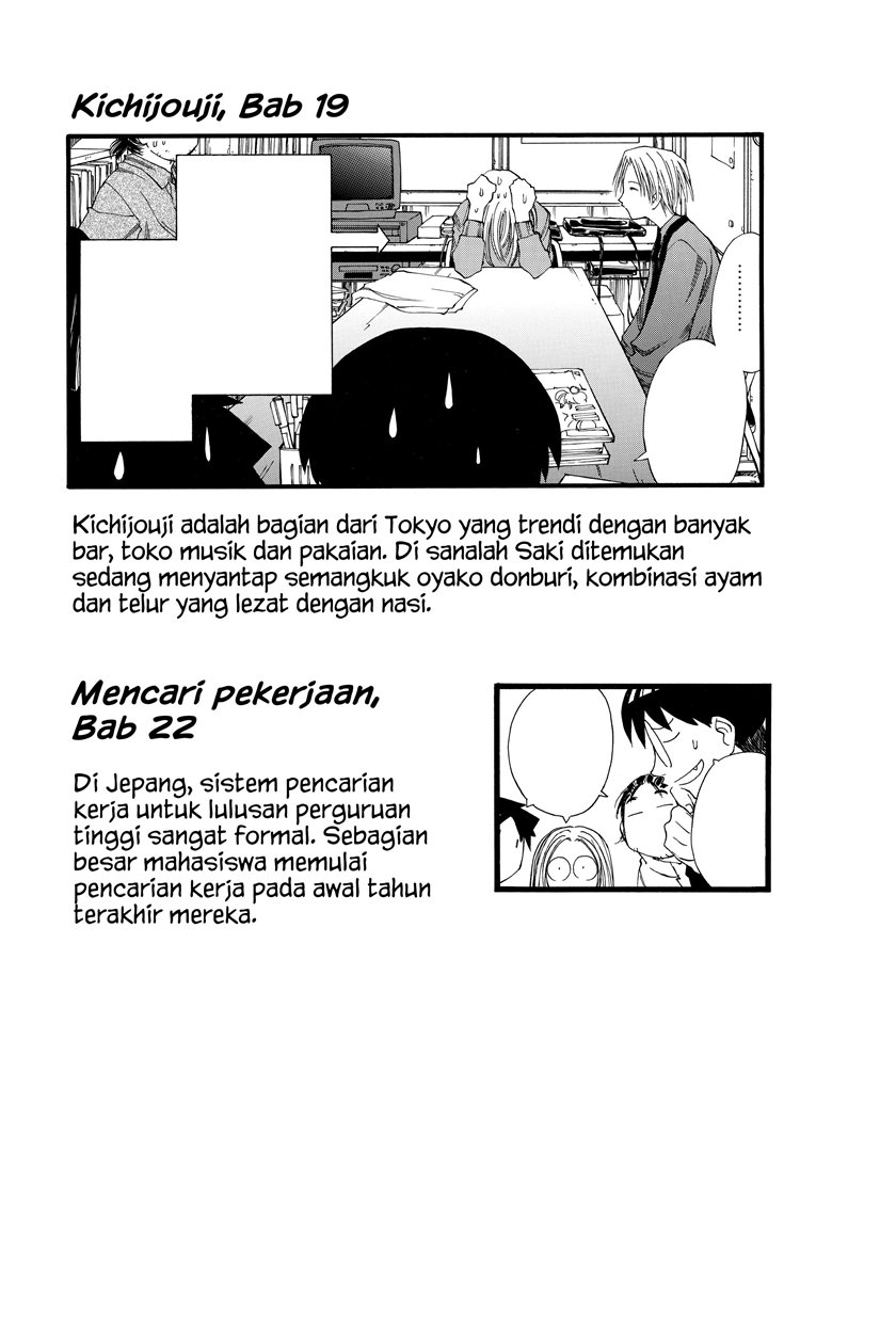 Genshiken – The Society for the Study of Modern Visual Culture Chapter 24.5 - halaman 9