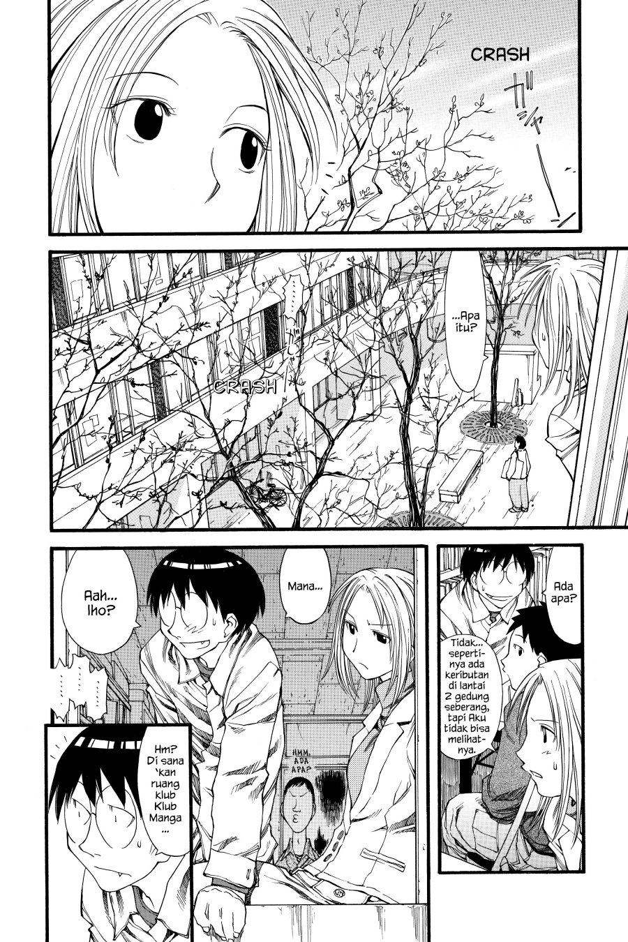 Genshiken – The Society for the Study of Modern Visual Culture Chapter 24 - halaman 10