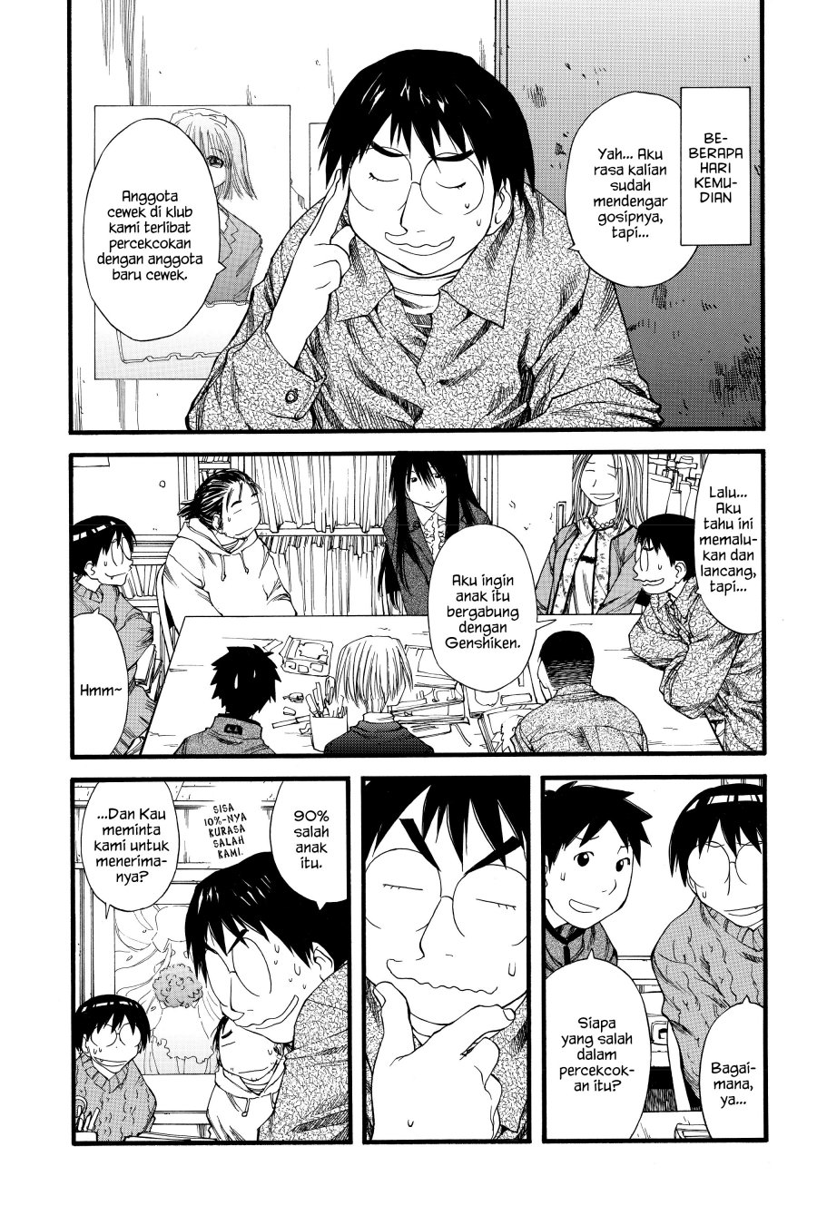 Genshiken – The Society for the Study of Modern Visual Culture Chapter 24 - halaman 12
